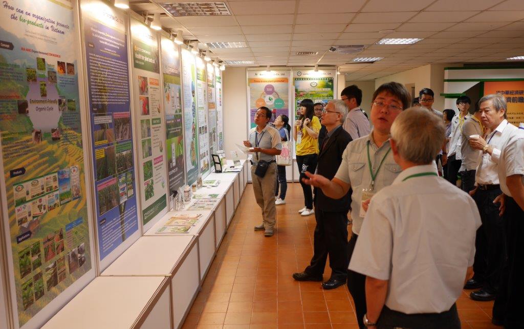 APO_3rd International Conference on Biofertilizers and Biopesticides_poster