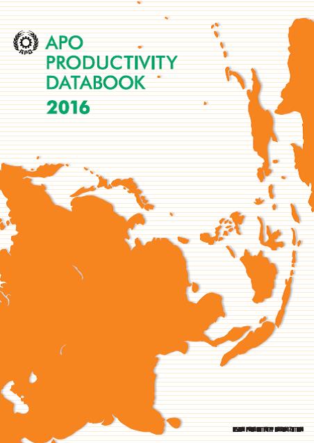 databook-2016-image