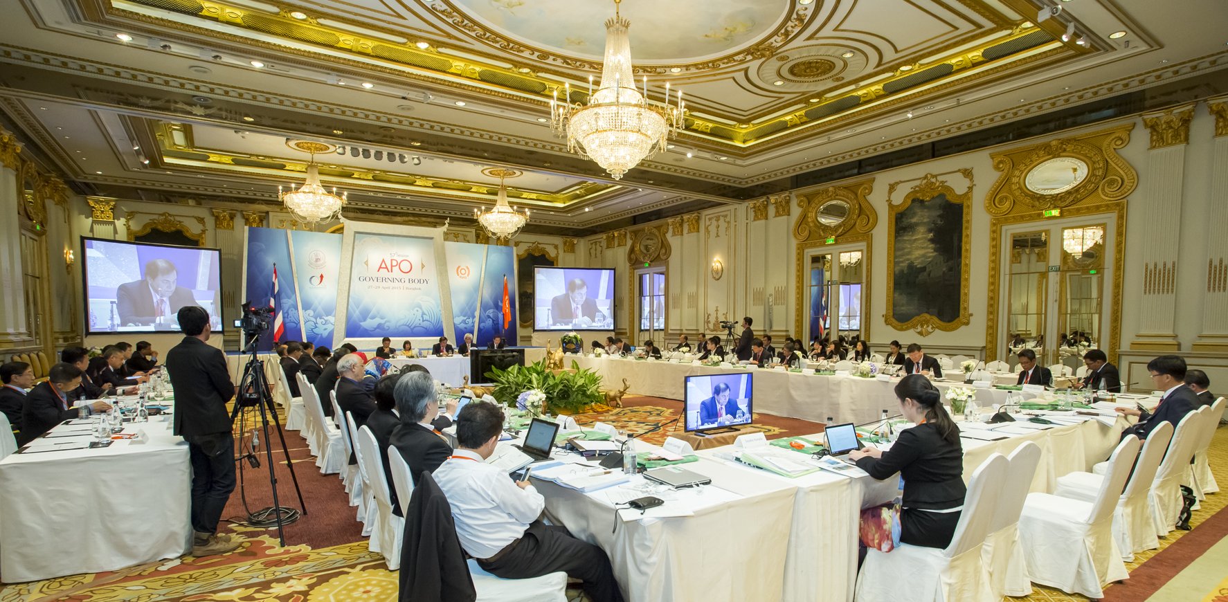 Plenary session in progress.