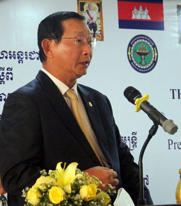 Cambodian Ministry of Industries and Handicrafts Senior Minister Dr. Cham Prasidh addressing the inaugural session of the Workshop on the Development of Productive Rural Communities through Social Enterprises.