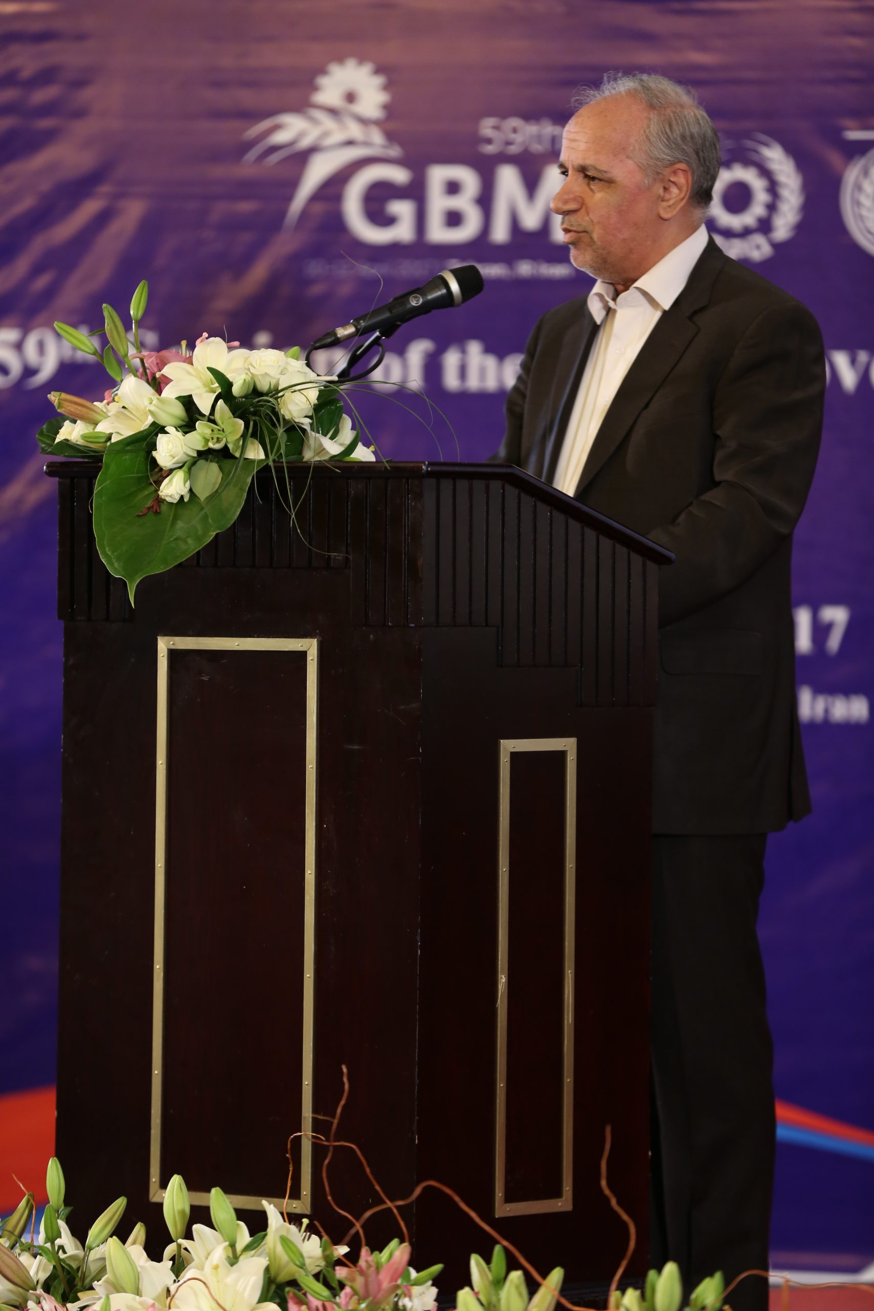 Vice President and Head of the Administrative and Recruitment Organization of IR Iran HE Jamshid Ansari giving the Inaugural Address.