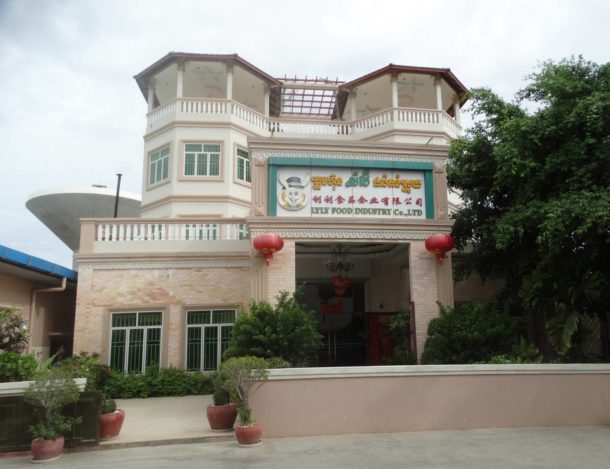 Lyly Food Industry office in Phnom Penh.