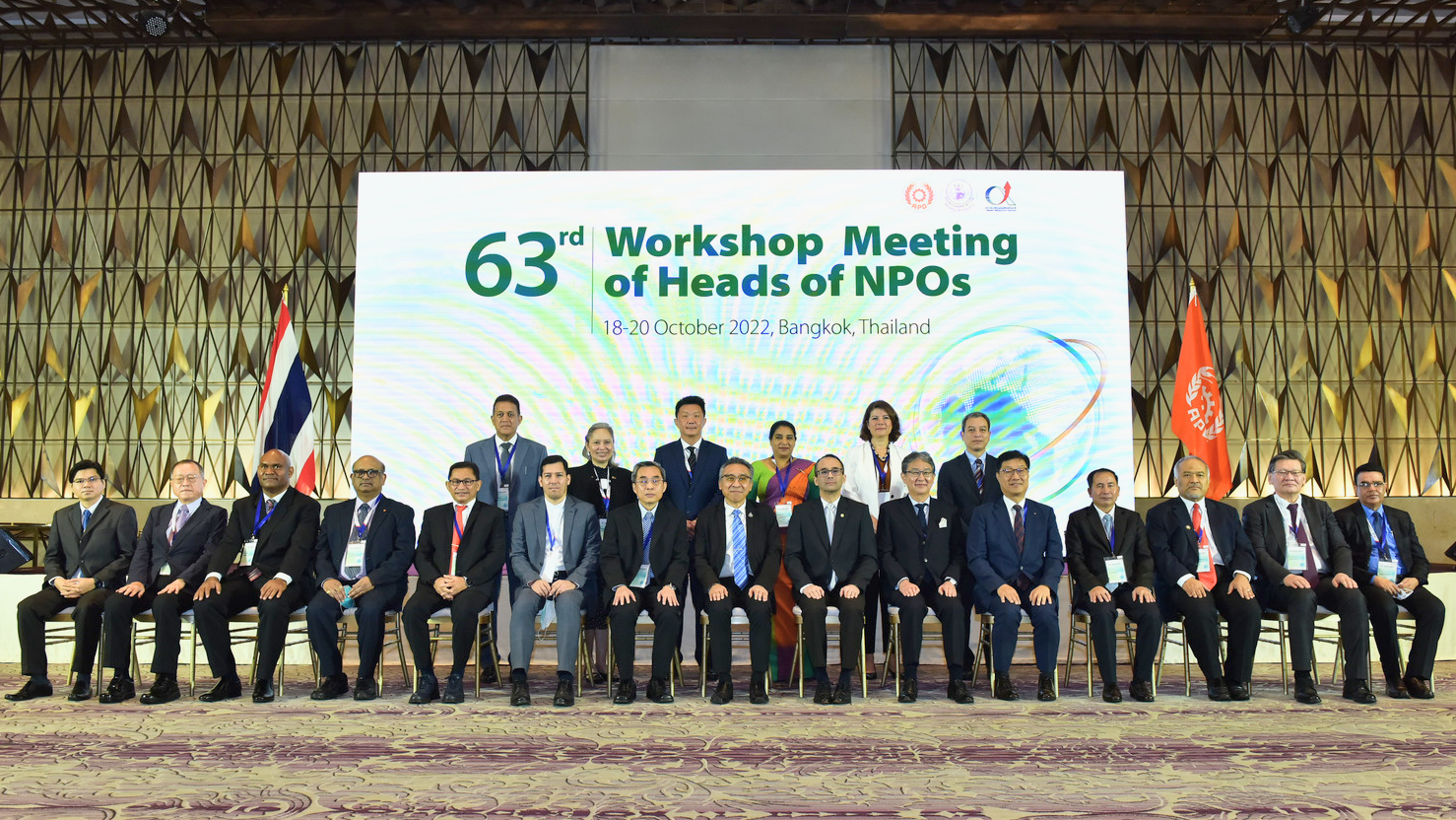 63rd Workshop Meeting of Heads of NPOs 