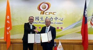 The ROC Formalizes Its Strategic Partnership Program Primer with the APO